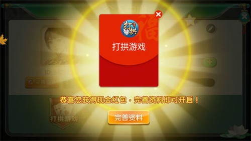 澳門網(wǎng)絡(luò)游戲網(wǎng)站官網(wǎng)，澳門網(wǎng)絡(luò)游戲網(wǎng)站官網(wǎng)，涉及違法犯罪的警示標(biāo)題