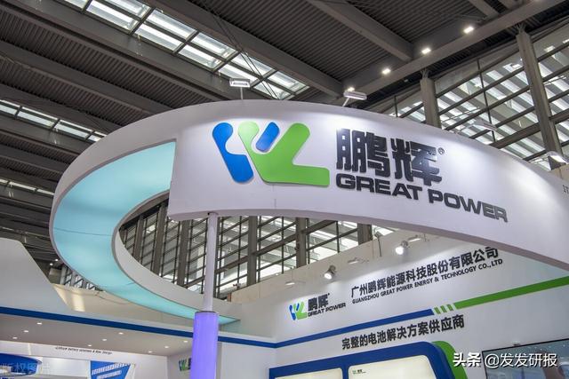 駐馬店鵬輝新能源招聘,駐馬店鵬輝新能源招聘信息，駐馬店鵬輝新能源招聘信息及招聘啟事