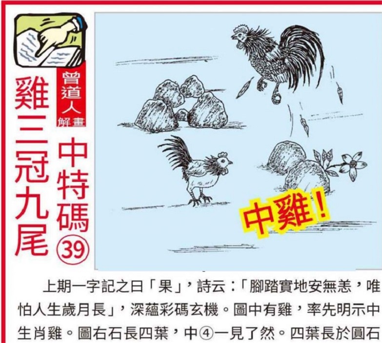 正版資料 - 資料大全,正版資料大全精選，正版資料大全，精選資料，一覽無余