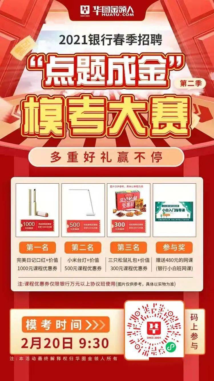 余姚趕集最新招聘信息匯總，職位豐富，速來(lái)圍觀！，余姚趕集新鮮職位大集合，招聘信息速覽！