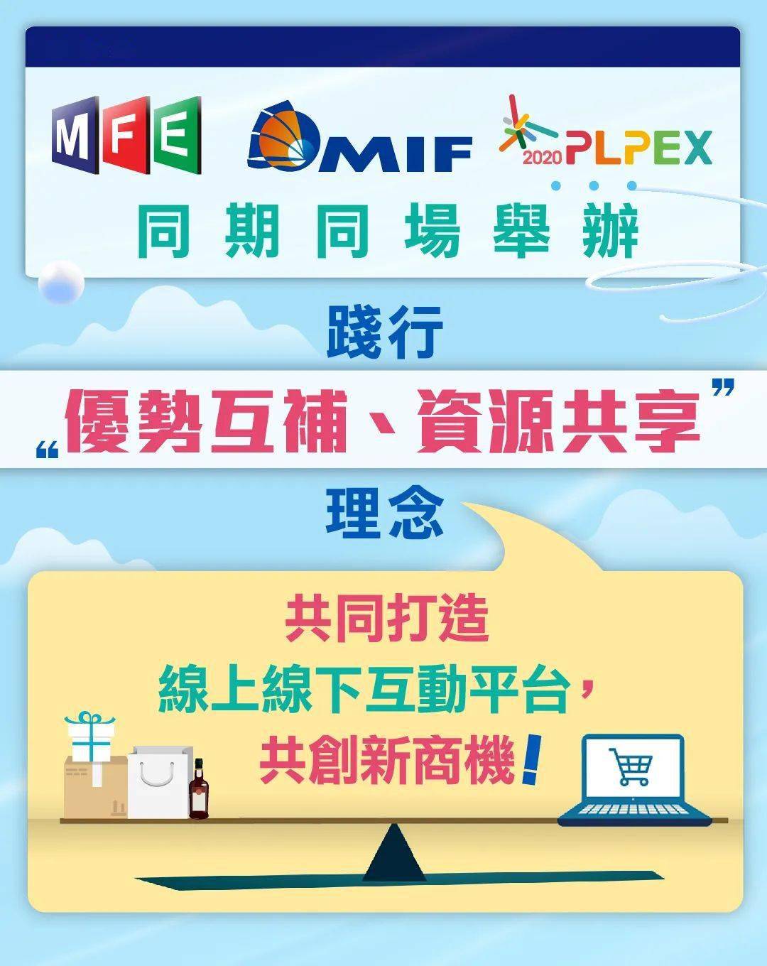 買澳門(mén)碼十碼三期必中特，買澳門(mén)碼十碼三期必中特，警惕賭博陷阱，切勿觸碰法律紅線