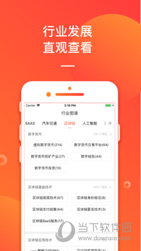 澳門(mén)管家婆免費(fèi)資料80080，澳門(mén)管家婆免費(fèi)資料大全，揭秘80080資料庫(kù)