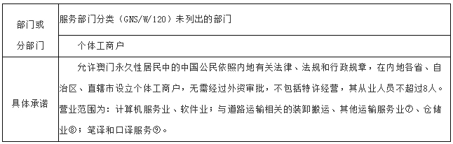 新門內(nèi)部精準(zhǔn)資料免費(fèi)，新門內(nèi)部精準(zhǔn)資料大公開，免費(fèi)獲?。? title=