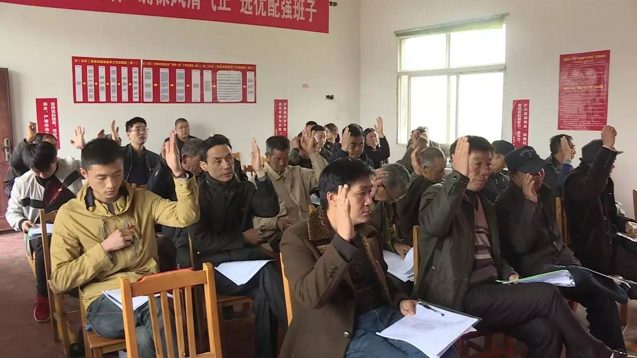 聯(lián)民村支部換屆時(shí)間最新，聯(lián)民村支部換屆時(shí)間揭曉