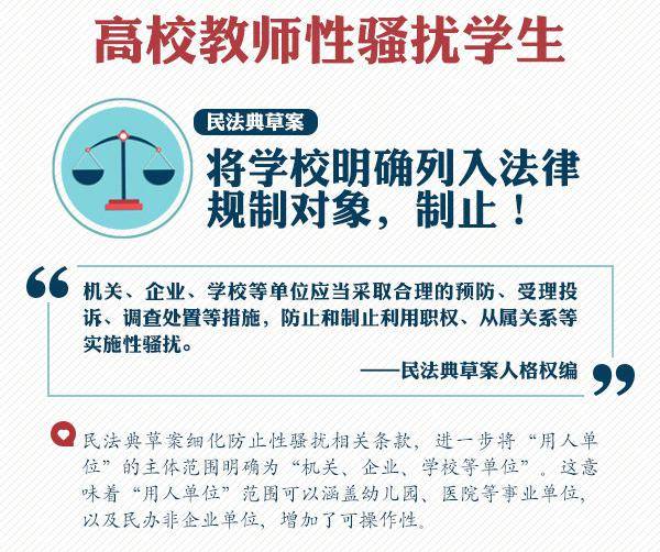 新澳門新資料大全免費(fèi)，澳門新資料大全揭秘，免費(fèi)內(nèi)容背后的法律風(fēng)險(xiǎn)與陷阱