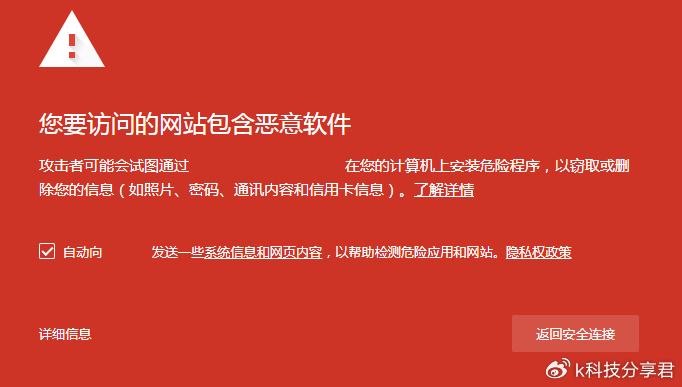 老澳門網(wǎng)站正版資料，老澳門網(wǎng)站正版資料的犯罪風(fēng)險警示
