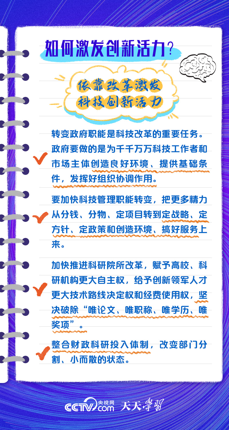 2o丨9年彩色正版澳門荖鼠報(bào)，關(guān)于澳門非法彩票活動的報(bào)道與警示