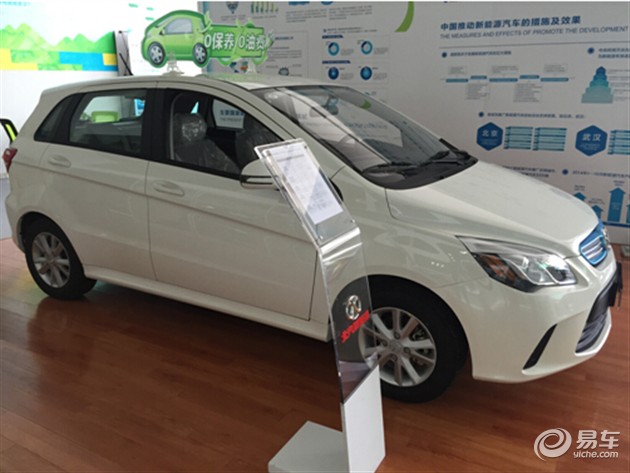 臨沂北汽新能源汽車(chē)價(jià)格，臨沂北汽新能源汽車(chē)價(jià)格概覽