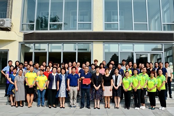 湖南教師節(jié)最新消息,湖南教師節(jié)最新消息今天，湖南教師節(jié)最新消息今日更新