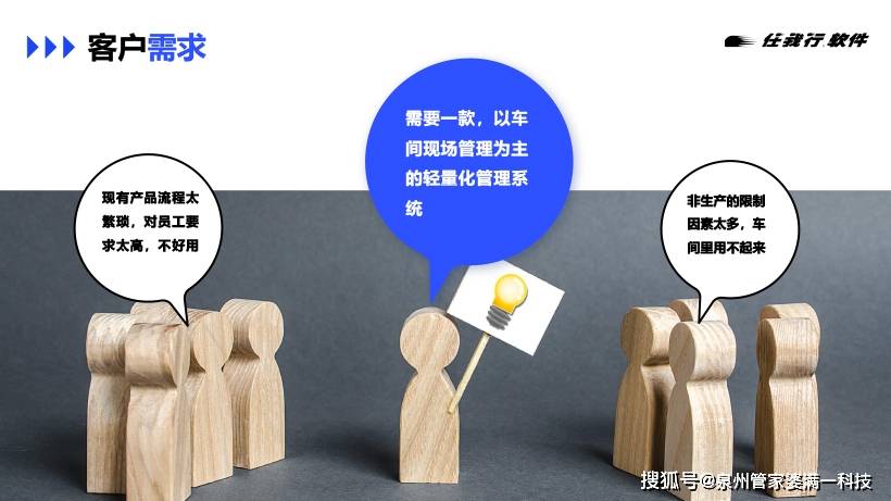 揭秘管家婆一碼，揭開虛假宣傳的神秘面紗，揭開管家婆一碼真相，揭秘虛假宣傳背后的秘密