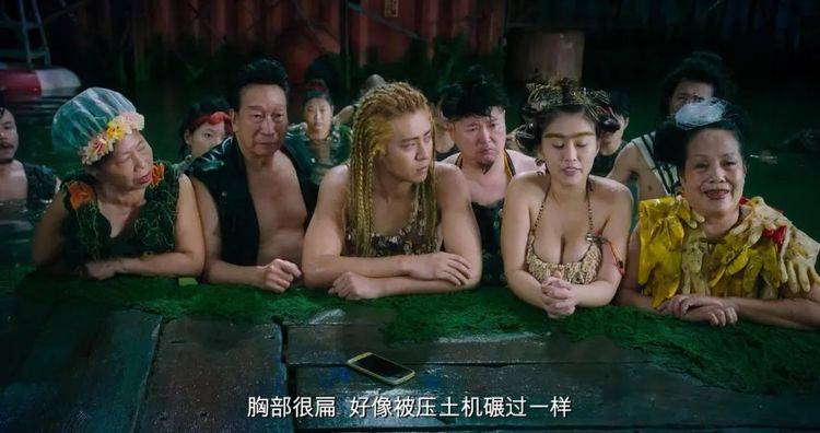 美人魚…澳門正版資料，美人魚澳門正版資料的犯罪問題揭秘