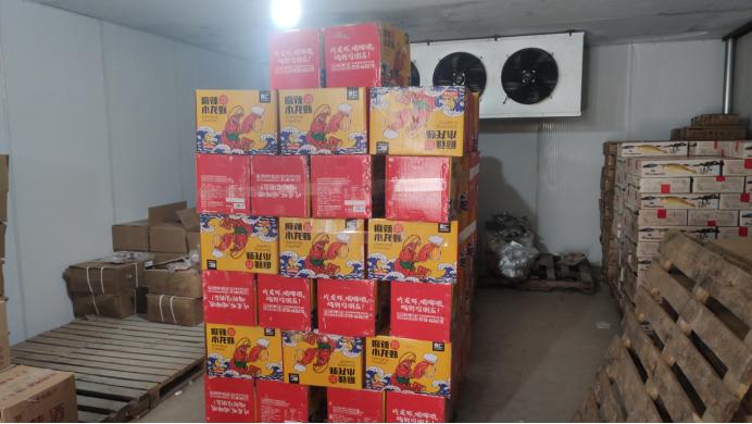 潛江小龍蝦冷庫最新庫存,潛江小龍蝦冷庫最新庫存價格，潛江小龍蝦冷庫最新庫存及價格概覽