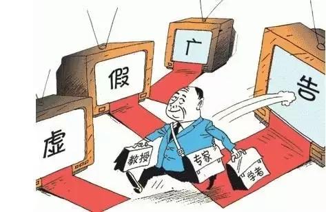 揭秘臺灣賓果扣4567277，虛假宣傳背后的陷阱與危害，臺灣賓果扣4567277揭秘，虛假宣傳陷阱與潛在危害曝光