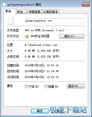 正版資料免費(fèi)大全資料齊全的軟件，正版資料免費(fèi)大全，資料齊全的軟件匯總