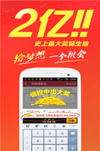 澳門正版公開免費資料,澳門正版公開免費資料2022年，澳門正版公開免費資料的真相揭秘，警惕犯罪風險，切勿輕信免費資料！