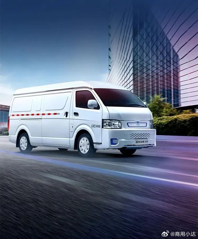 力帆新能源運(yùn)輸車(chē)，力帆新能源運(yùn)輸車(chē)，綠色出行新選擇