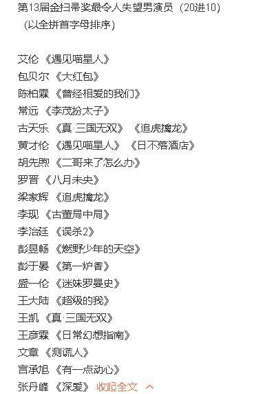 正肖和平特一肖區(qū)別，正肖和平特一肖的區(qū)別解析