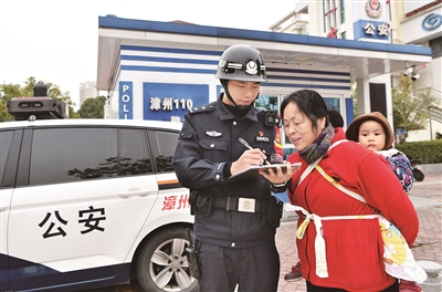 正肖和平特一肖區(qū)別，正肖和平特一肖的區(qū)別解析