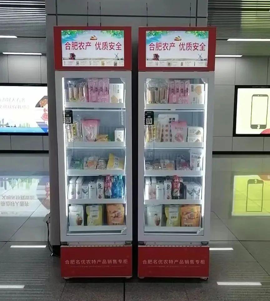 合肥最新超市攤位招租，合肥超市攤位火熱招租中！