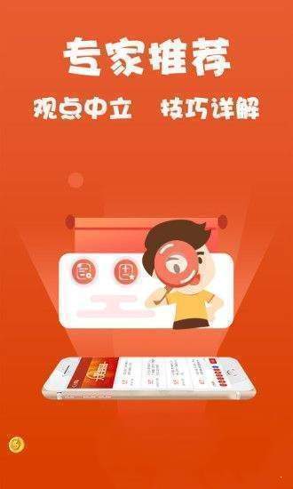 新澳精準(zhǔn)資料大全免費(fèi)，關(guān)于新澳精準(zhǔn)資料的免費(fèi)獲取，警惕犯罪風(fēng)險(xiǎn)