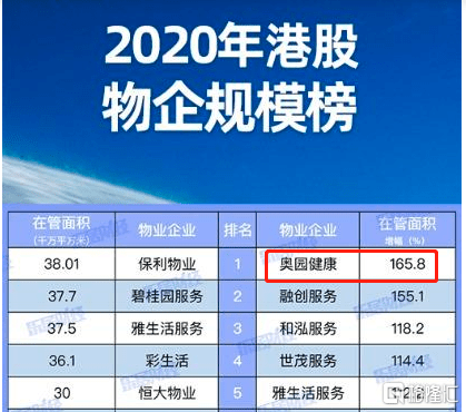 奧門(mén)特馬2024年294期,澳門(mén)204期買(mǎi)馬，澳門(mén)賽馬彩票信息解析與風(fēng)險(xiǎn)警示，警惕非法賭博活動(dòng)