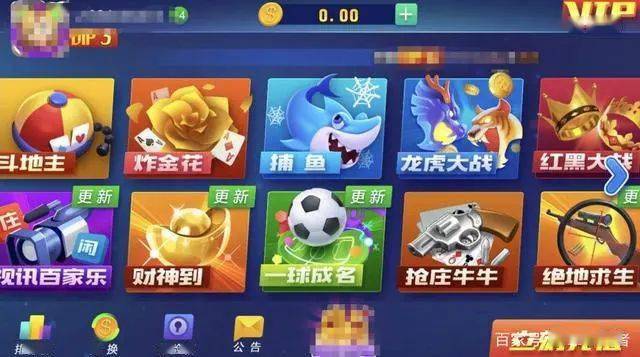 銀河app下載正版澳門，銀河app下載正版澳門——警惕網(wǎng)絡賭博風險，切勿觸碰法律紅線