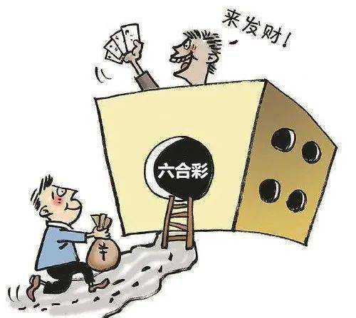 香港最快開獎(jiǎng)現(xiàn)場(chǎng)直播 結(jié)果特色，香港最快開獎(jiǎng)現(xiàn)場(chǎng)直播，結(jié)果特色與違法犯罪問題探討