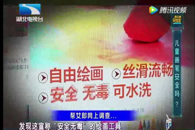 澳門寶典正版下載官網(wǎng)，澳門寶典正版下載官網(wǎng)——警惕犯罪風(fēng)險(xiǎn)，切勿以身試法