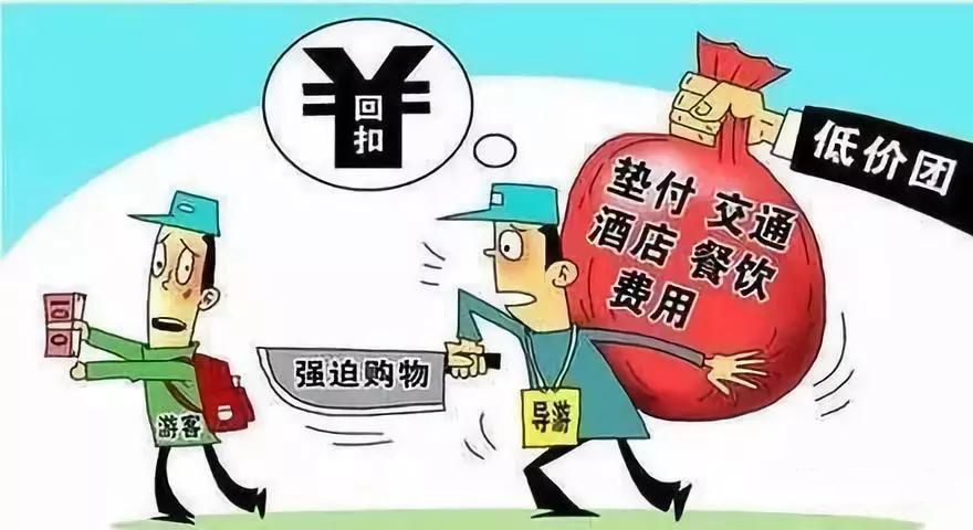 揭秘2024新澳門正版免費(fèi)資料，虛假宣傳的陷阱與潛在危害