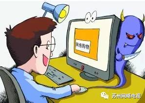 揭秘2024新澳門正版免費(fèi)資料，虛假宣傳的陷阱與潛在危害