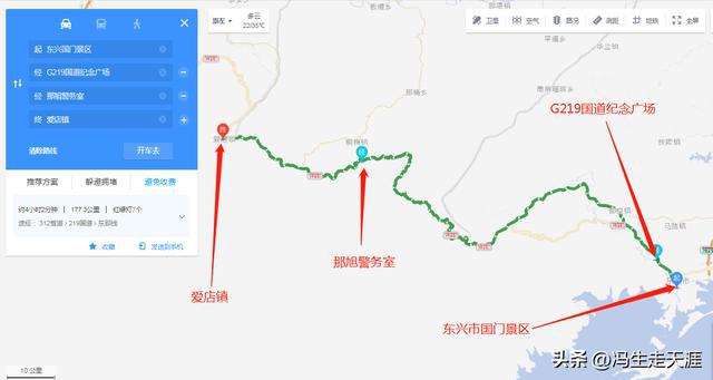 245國(guó)道巴中最新路況，245國(guó)道巴中實(shí)時(shí)路況更新