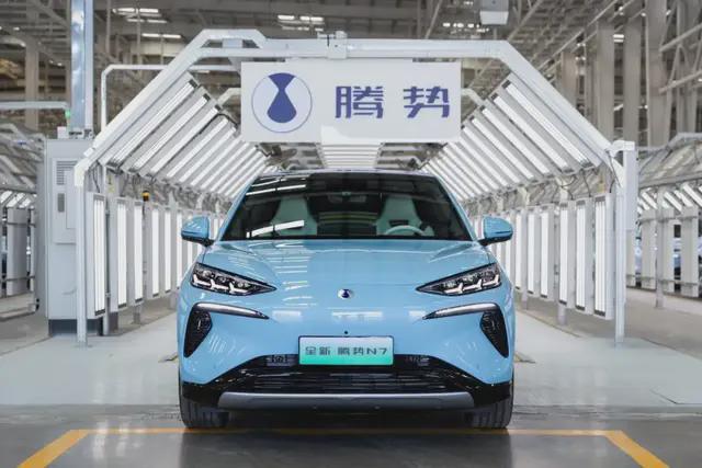 首家新能源汽車全產(chǎn)業(yè)鏈，首家新能源汽車全產(chǎn)業(yè)鏈一體化企業(yè)亮相！