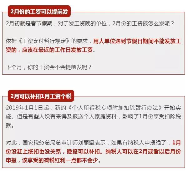 莒南地區(qū)快遞員最新招聘潮來襲！薪資待遇豐厚，快來加入我們！，莒南快遞員招聘熱潮，高薪誠邀加入！
