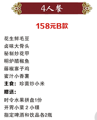 澳門彩小福星正版資料，澳門彩小福星正版資料的犯罪性質(zhì)揭秘