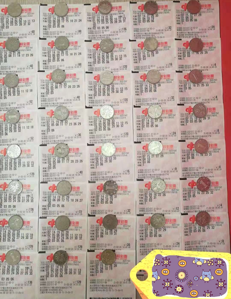 紅姐118圖庫彩圖開獎結(jié)果，紅姐118圖庫最新彩圖開獎結(jié)果揭曉
