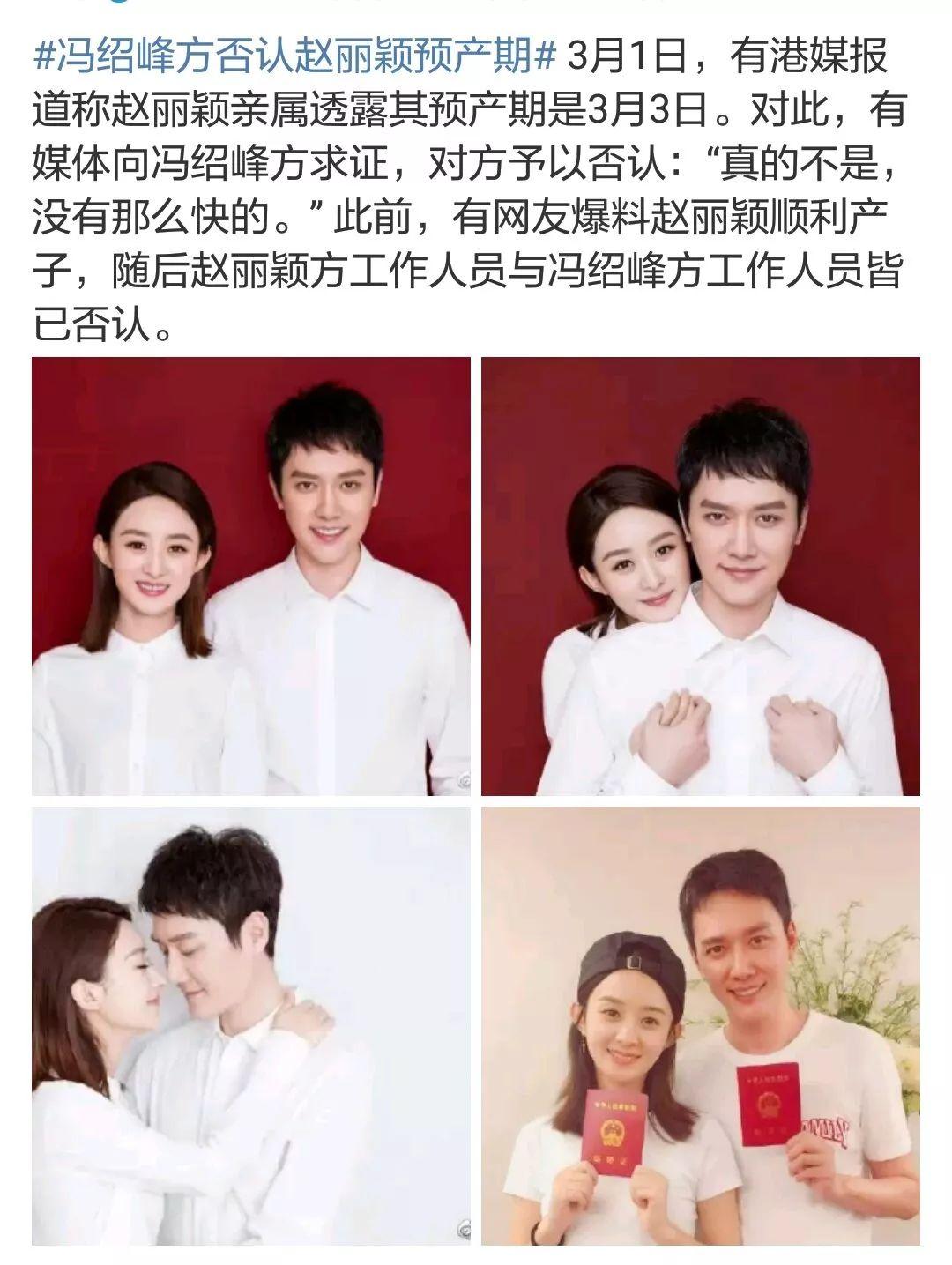 羅云熙火爆視頻最新,羅云熙火爆視頻最新消息，羅云熙最新火爆視頻消息曝光！