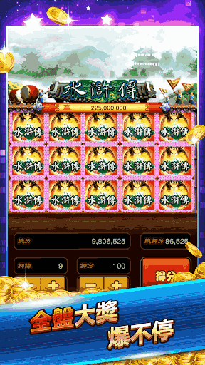 澳門正版新莆京游戲借唄,澳門新莆京ios，澳門正版新莆京游戲與iOS借貸，犯罪行為的警示