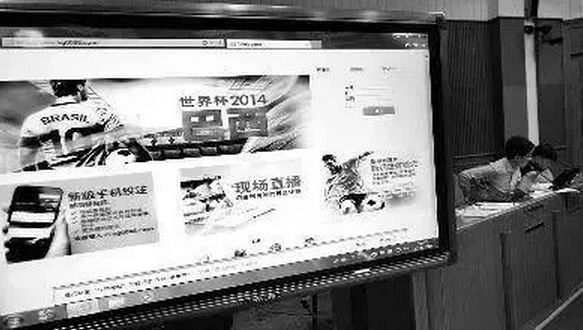 新澳門內(nèi)部碼10碼網(wǎng)站，澳門內(nèi)部碼網(wǎng)站犯罪警示，警惕非法賭博風(fēng)險