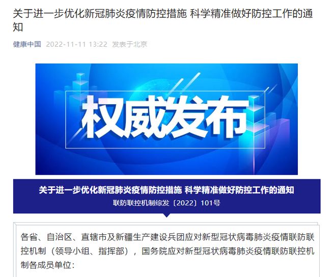 ESG新能源，未來(lái)綠色發(fā)展的引擎與機(jī)遇，ESG新能源，驅(qū)動(dòng)未來(lái)綠色發(fā)展的新引擎