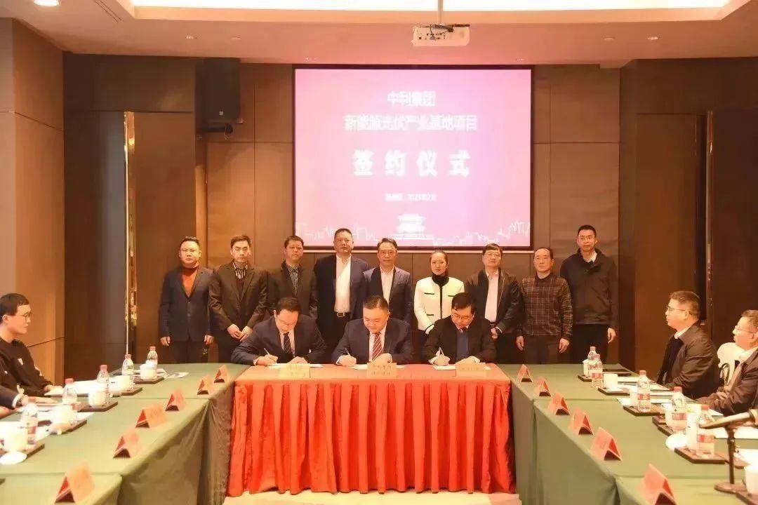 光伏是不是新能源汽車呢,光伏是不是新能源汽車呢，光伏與新能源汽車的關(guān)系解析，光伏是否屬于新能源汽車？