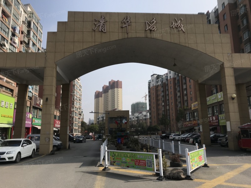 千燈清華名城最新報價,千燈清華名城戶型圖，千燈清華名城最新報價及戶型圖解析
