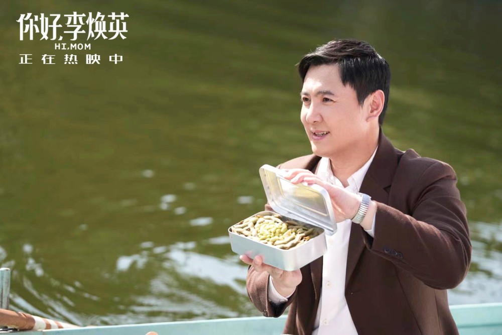嚴導最新真人秀，嚴導跨界真人秀，幕后導演的日常生活
