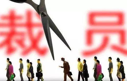 本鋼裁員分流最新進展,本鋼裁員分流最新進展消息，本鋼裁員分流最新進展及消息更新