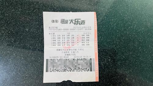 北京新能源車怎么選號(hào)牌，北京新能源車牌選號(hào)攻略