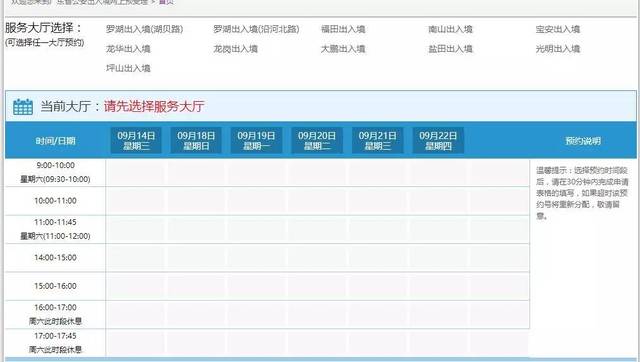 新澳門歷史開獎(jiǎng)記錄查詢完整版，澳門歷史開獎(jiǎng)記錄查詢完整版，追溯新澳門開獎(jiǎng)歷程