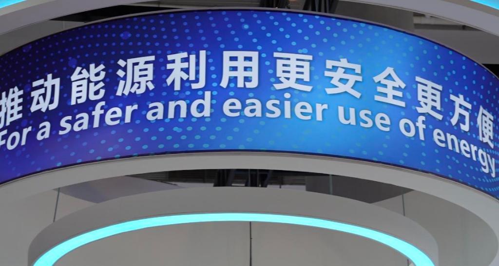 廣東嘉拓新能源,廣東嘉拓新能源科技有限公司，廣東嘉拓新能源科技有限公司，新能源領(lǐng)域的領(lǐng)先者