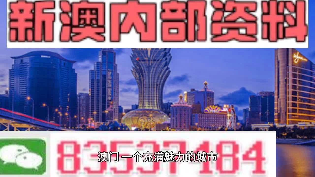 牛魔王網(wǎng)上提供澳門掛牌，牛魔王網(wǎng)上澳門掛牌服務(wù)