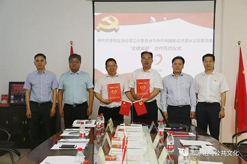 聯(lián)創(chuàng)互游股票最新動(dòng)態(tài)，解析市場(chǎng)前景與投資策略，聯(lián)創(chuàng)互游股票解析，市場(chǎng)前景與投資策略深度解讀