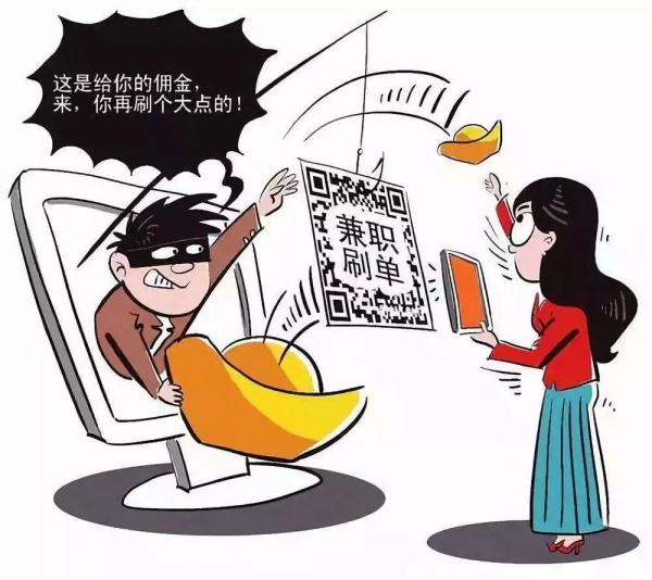 精準(zhǔn)一肖一碼一碼子，精準(zhǔn)一肖一碼預(yù)測(cè)，警惕犯罪風(fēng)險(xiǎn)！