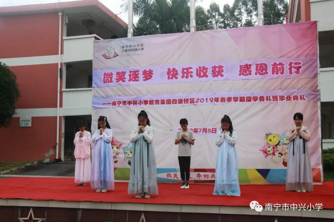 中國南寧，逐夢新時代，最新發(fā)展動態(tài)全解析，南寧新時代發(fā)展軌跡，全面解析最新進(jìn)展